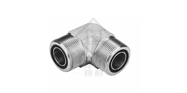 90&deg;公制外螺紋O形圈平面密封