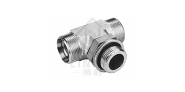 英管螺紋可調向O形圈密封柱端分支三通